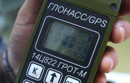 gps оборудование и глонасс