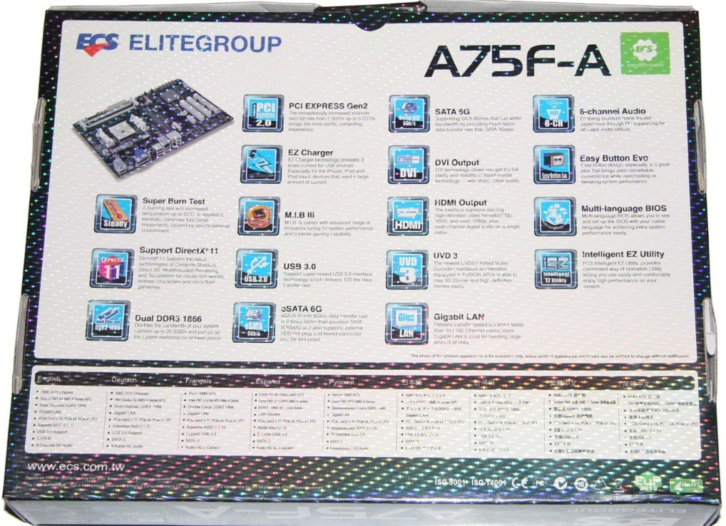 ECS A75F-A Black Deluxe width=