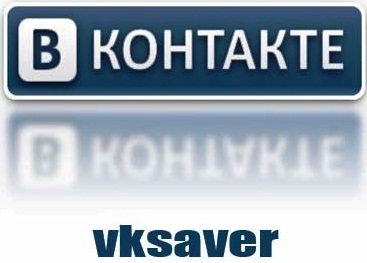 VKSaver