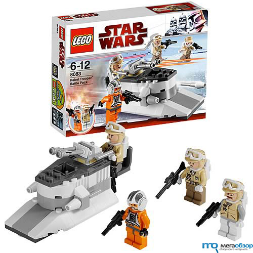Lego Star Wars width=