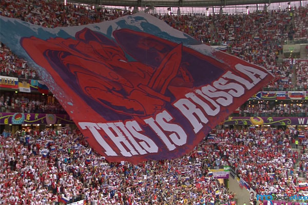 Польша - Россия 1-1 width=