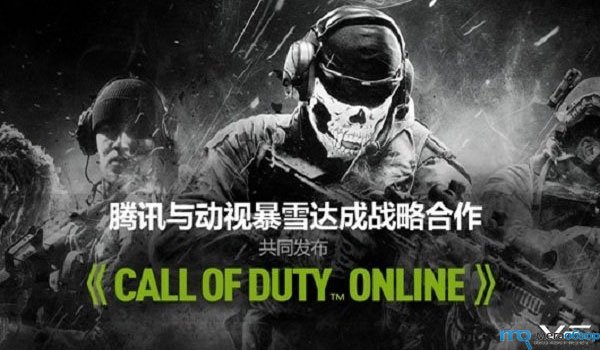 Call of Duty Online width=