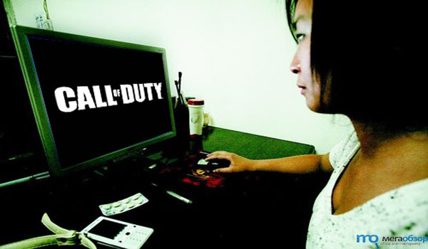 Call of Duty Online width=