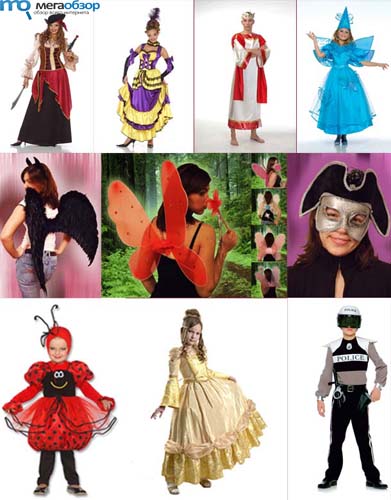Выбираем костюмы сказочных героев и персонажей для детей