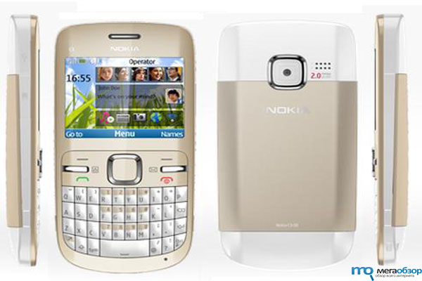 Nokia C3 width=