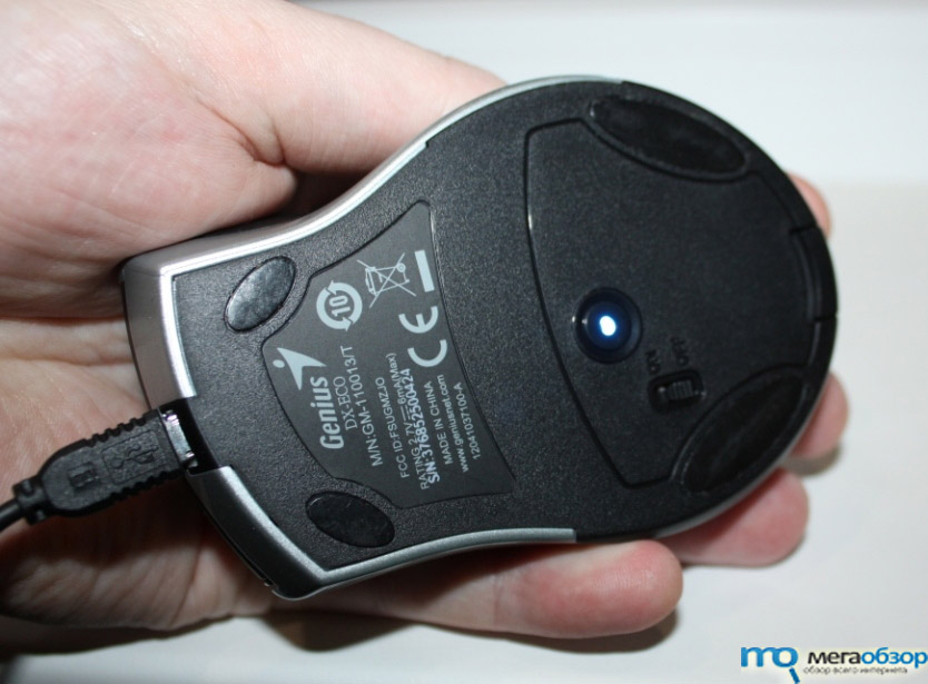 Как заряжать беспроводную мышь. Беспроводная мышь с оптическим сенсором MW-5 кнопки управления. Мышка Genius GM-150032. Как заряжать беспроводную мышку. Как узнать когда зарядилась беспроводная мышка.