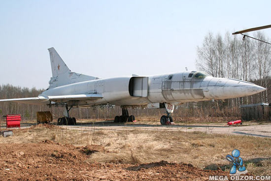 Клипарт Ту-22М3 width=