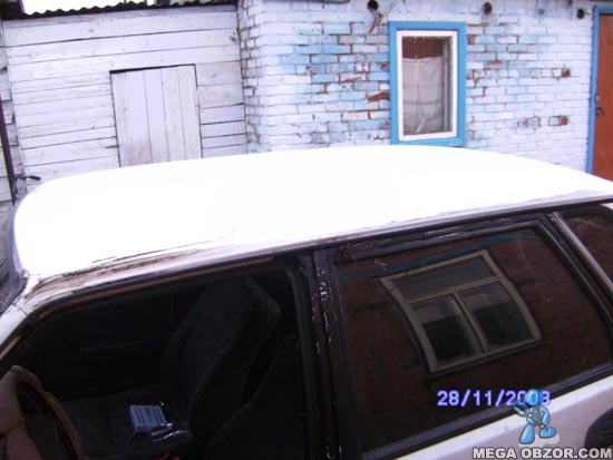После аварии. DJ Plus width=