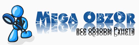 Освежил логотип Mega Obzor