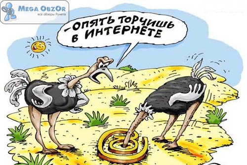 А ведь частично есть в этом зерно