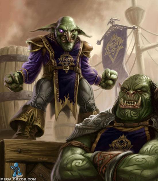 Клипарт Warcraft в работах Дэн Скотта. Часть 3 width=