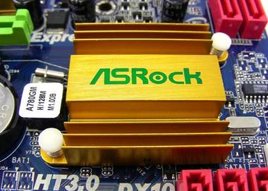 ASRock A780GMH/128M width=