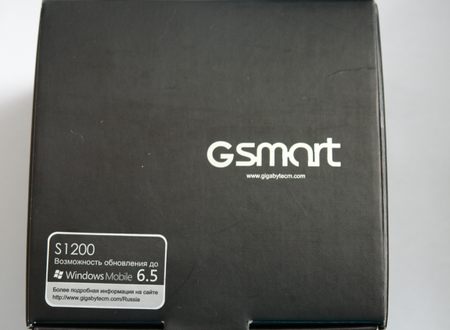 Gigabyte G-Smart S1200 width=