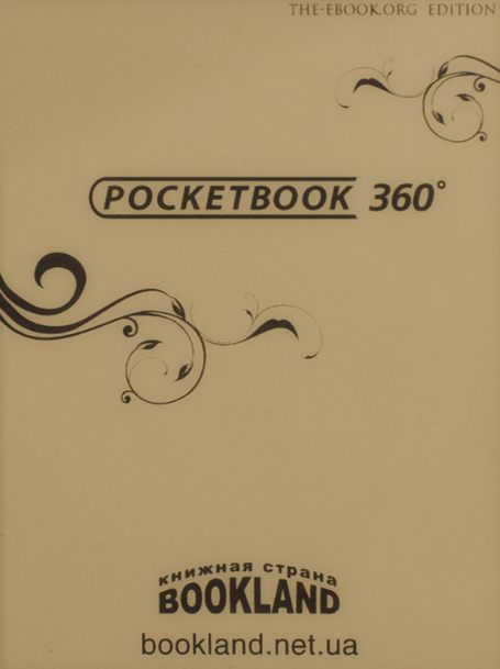 Pocketbook 360° width=