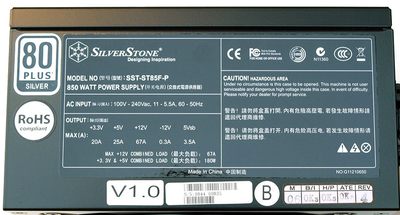 SilverStone width=