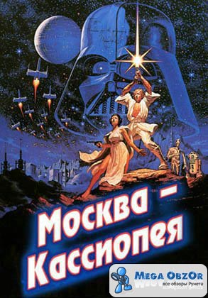 Советские фильмы на постерах Зарубежных фильмов