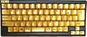 Золотая клавиатура от Dell