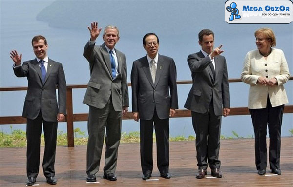 Саммит Большой Восьмерки (G8) на острове Хоккайдо