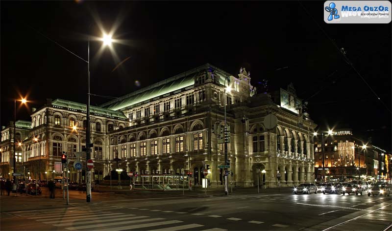 Прогулки по ночной Вене