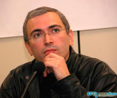 Ходорковский и Лебедев признаны виновными в отмывании 487 млрд и хищении нефти width=