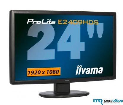 Новый монитор iiyama ProLite E2409HDS width=