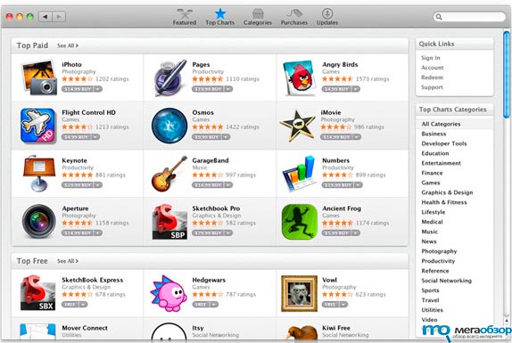 Запустить store. Mac app Store. Откройте Mac app Store для покупки и загрузки приложений.. Приложение в аппсторе с пиксельным кроликом. Приложение гет АППС открыть.