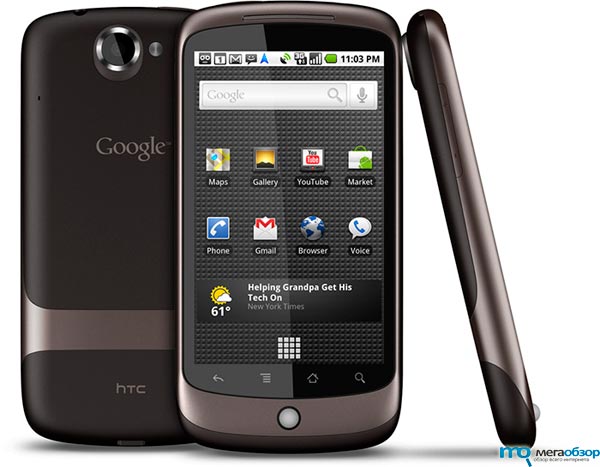 Nexus One получит возможность обновления до Google Android 2.3 width=