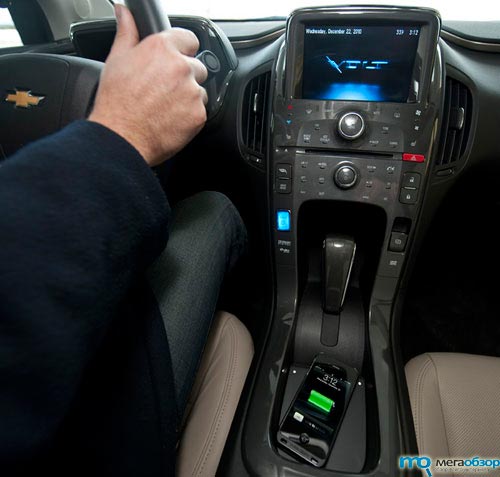Chevrolet Volt будет укомплектован беспроводной зарядкой гаджетов width=