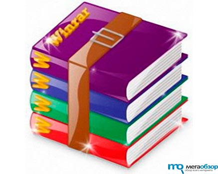 WinRAR 4.00 beta 3 распаковка архивов теперь на 30% быстрее width=