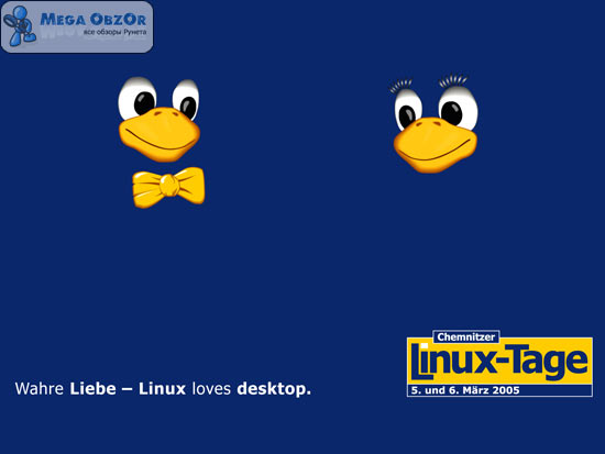 Обои на тему Линукс