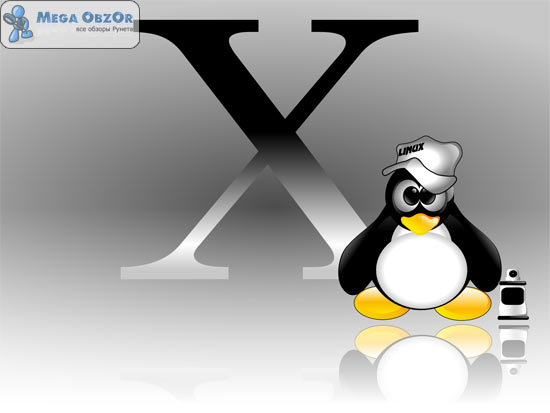 Обои Линукс