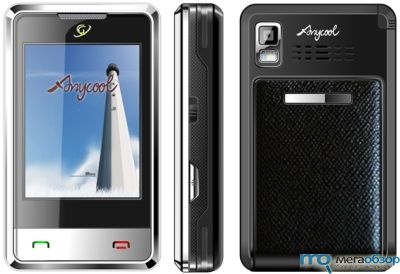 Anycool, Nokia и iPhone