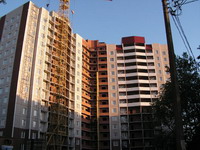 Недвижимость в Казани