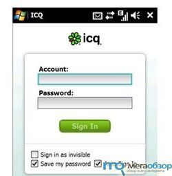 Выпущен новый Java-клиент от ICQ width=