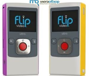 Cisco Flip Video UltraHD и MinoHD width=