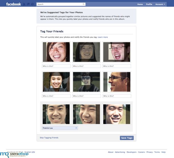 Facebook научится распознавать лица width=