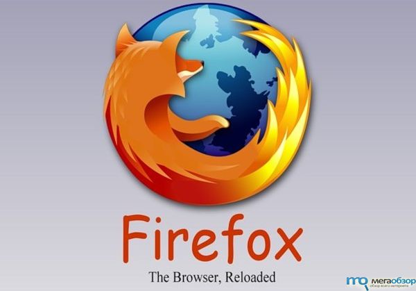 iPhone не получит браузер Mozilla Firefox width=