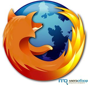 Mozilla Firefox 4 Beta обгоняет Internet Explorer 9 Beta width=