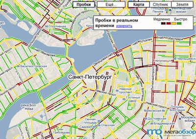 Тест Пробок в Google Maps прошёл успешно width=