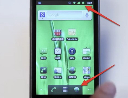 Android 2.3 Gingerbread подробно расписан в видео width=