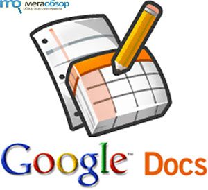 Google Docs скоро на iPad и Android width=