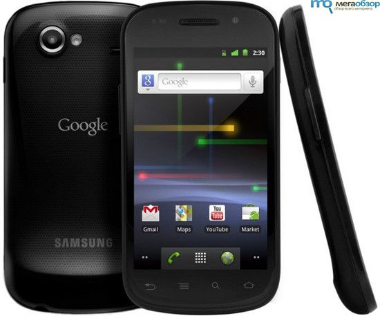 Дебют Google Nexus S - второй гуглофон на мировой арене width=