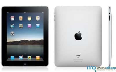 Стартовый выстрел продаж iPad в России width=