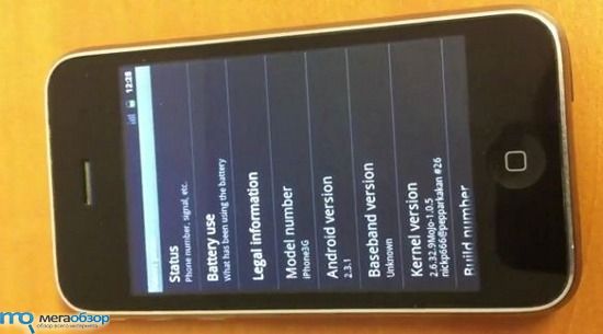 iPhone 3G принял на борт Android 2.3 Gingerbread width=