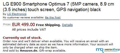 LG Optimus 7 на Windows Phone 7 width=