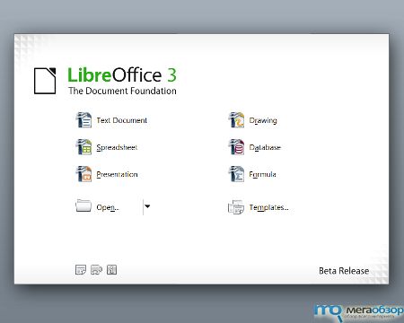 LibreOffice width=