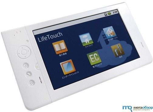 NEC LifeTouch - планшет на Android парит в облаках width=