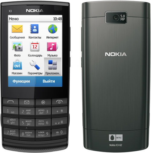 Nokia X3 Touch and Type прибыл в Россию width=