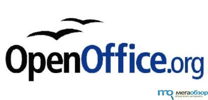 Ролик от Microsoft с дискредитацией OpenOffice.org width=