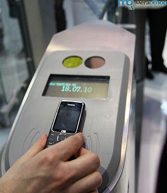 Зимой мобильный телефон поможет заплатить за проезд в метро width=